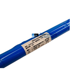Bateria para PLC 2S2P18650 [bateria de reposição]